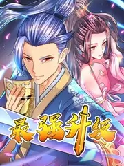 云上生活